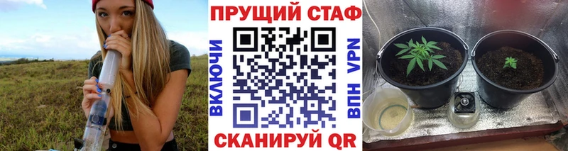 Купить наркотик Ряжск Канабис  Галлюциногенные грибы  Меф мяу мяу  АМФ  Cocaine  Alpha-PVP 