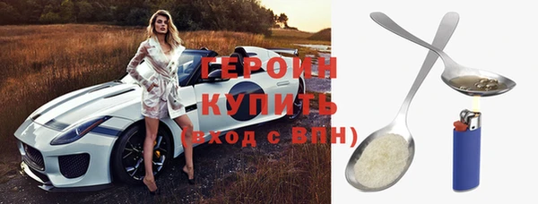 наркотики Нефтегорск