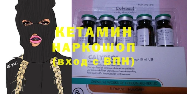 хмурый Нефтекумск