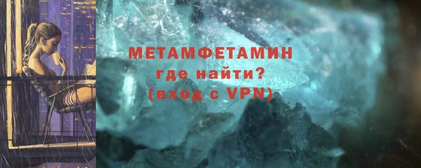 наркотики Нефтегорск
