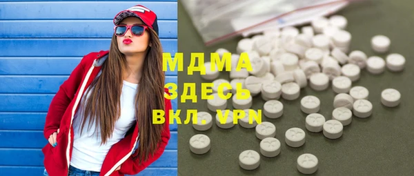хмурый Нефтекумск