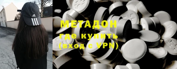 наркотики Нефтегорск