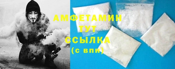 мяу мяу мука Нея