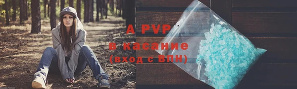 наркотики Нефтегорск