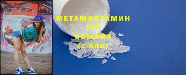 мяу мяу мука Нея