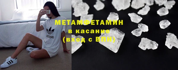 хмурый Нефтекумск