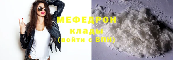 хмурый Нефтекумск
