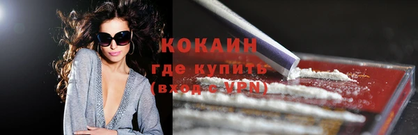 наркотики Нефтегорск