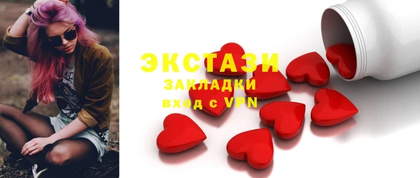 хмурый Нефтекумск