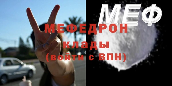 наркотики Нефтегорск