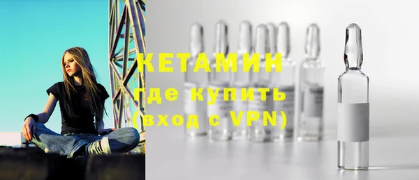 хмурый Нефтекумск