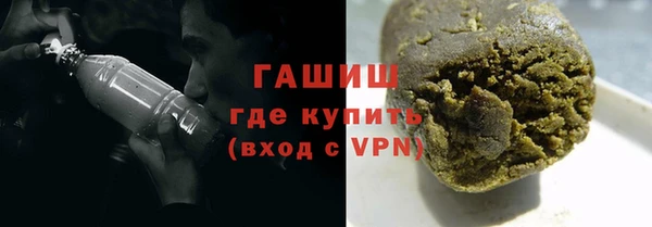 хмурый Нефтекумск