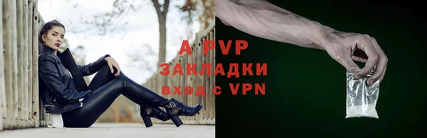 наркотики Нефтегорск