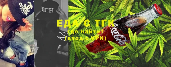 наркотики Нефтегорск