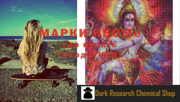 мяу мяу мука Нея