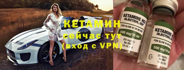 наркотики Нефтегорск