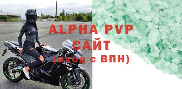 наркотики Нефтегорск