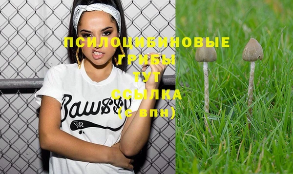 наркотики Нефтегорск