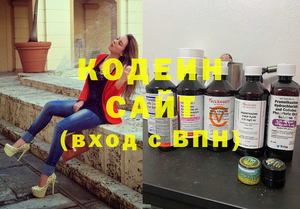 наркотики Нефтегорск