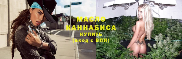 мяу мяу мука Нея