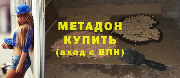 хмурый Нефтекумск