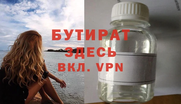 хмурый Нефтекумск