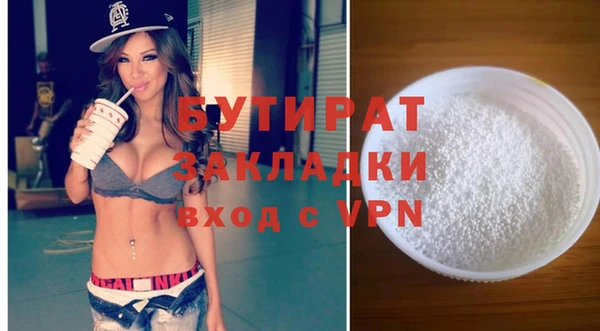 хмурый Нефтекумск