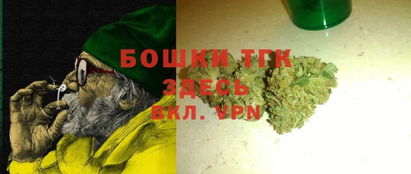 хмурый Нефтекумск