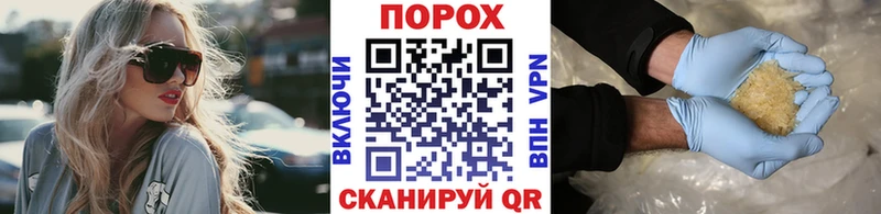 МЕТАМФЕТАМИН Methamphetamine  Ряжск 