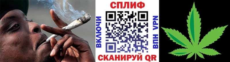 где можно купить наркотик  Ряжск  МАРИХУАНА Bruce Banner 